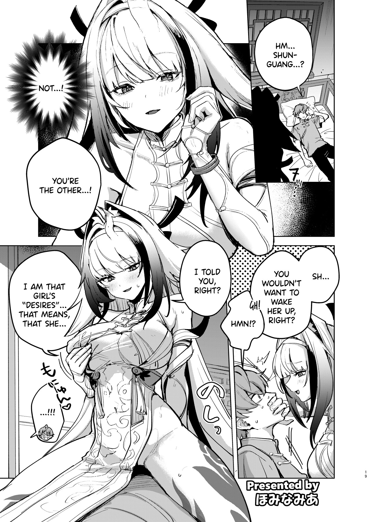 Hentai Manga Comic-Zenless Zone Zero Lovey-Dovey Erotic Anthology "ZenEro" Vol.3-Read-21